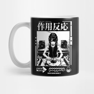 Japanese Streetwear Harajuku Fashion Mug